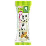 はじめての離乳食 裏ごしさつまいも 2.3g