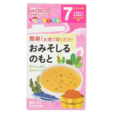 手作り応援 おみそしるのもと 2g×6包