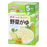 手作り応援 野菜がゆ 5g×10包