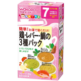 手作り応援 鶏・レバー・鯛の3種パック 8包