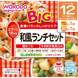 BIGサイズの栄養マルシェ和風ランチセット