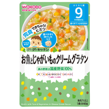 グーグーキッチン お魚とじゃがいものクリームグラタン 80g