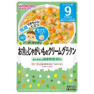 グーグーキッチン お魚とじゃがいものクリームグラタン 80g