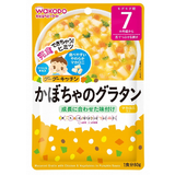 グーグーキッチン かぼちゃのグラタン 80g