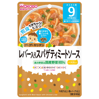 グーグーキッチン レバー入りスパゲティミートソース 80g