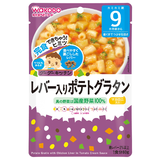 グーグーキッチン レバー入りポテトグラタン 80g