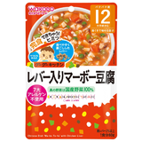 グーグーキッチン レバー入りマーボー豆腐 80g