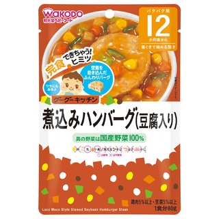 グーグーキッチン煮込みハンバーグ豆腐入り80g