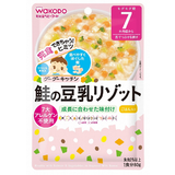 グーグーキッチン 鮭の豆乳リゾット 80g