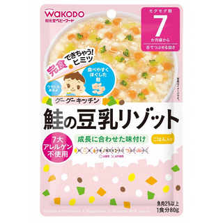 グーグーキッチン 鮭の豆乳リゾット 80g