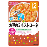 グーグーキッチン お豆のミネストローネ 80g