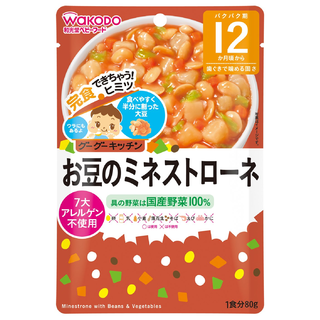 グーグーキッチン お豆のミネストローネ 80g