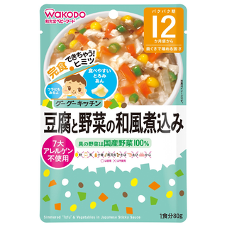 グーグーキッチン 豆腐と野菜の和風煮込み 80g