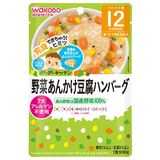 グーグーキッチン 野菜あんかけ豆腐ハンバーグ 80g