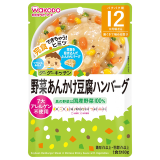 グーグーキッチン 野菜あんかけ豆腐ハンバーグ 80g