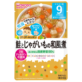 グーグーキッチン 鮭とじゃがいもの和風煮 80g