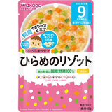 グーグーキッチン ひらめのリゾット 80g