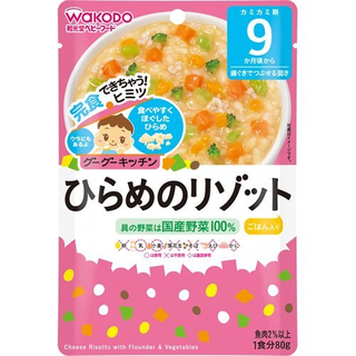 グーグーキッチン ひらめのリゾット 80g