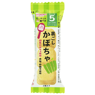 はじめての離乳食 裏ごしかぼちゃ