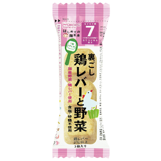 はじめての離乳食 裏ごし鶏レバーと野菜 Cozre コズレ 子育てマガジン