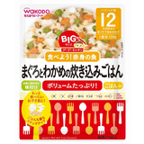 BIGサイズのグーグーキッチン まぐろとわかめの炊き込みご飯 120g