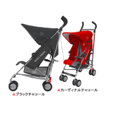 【生産終了】トライアンフ