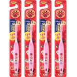 ライオンこども ハブラシ 1才半-5才用