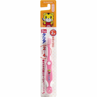 ドゥークリア こどもハブラシ 幼児用