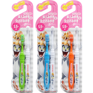 トムとジェリー ハブラシ 1.5才〜（本人用＋仕上げみがき用）＜やわらかめ＞