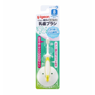ピジョン 乳歯ブラシ レッスン段階2 イエロー