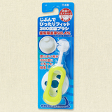 じぶんでぴったりフィット360度歯ブラシ（奥歯が生え始める12ヶ月頃-3才頃）