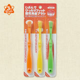 園児用歯ブラシ（3本組）