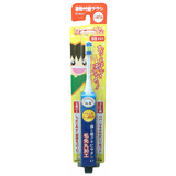 こどもハピカ