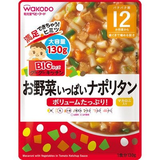 BIGサイズのグーグーキッチン お野菜いっぱいナポリタン 130g