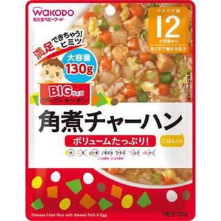 BIGサイズのグーグーキッチン 角煮チャーハン 130g