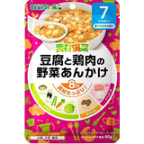 素材満菜 豆腐と鶏肉の野菜あんかけ 80g