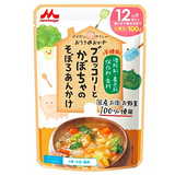 おうちのおかず ブロッコリーとかぼちゃのそぼろあんかけ 100g