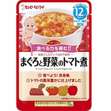 ハッピーレシピ まぐろと野菜のトマト煮 80g