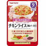 ハッピーレシピ チキンライス (鶏レバー入り) 80g