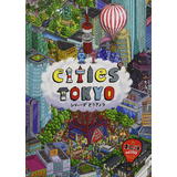 シティーズ とうきょう