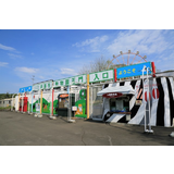 釧路市動物園