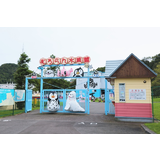 室蘭市立室蘭水族館