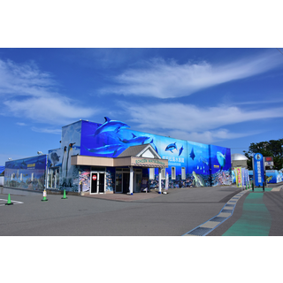 越前松島水族館