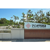 新潟市水族館マリンピア日本海