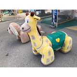 ときわ遊園地