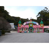 だざいふ遊園地