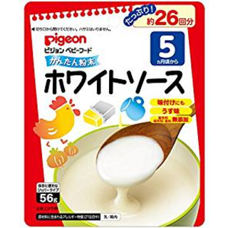かんたん粉末 ホワイトソース 56g