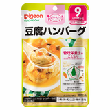 管理栄養士の食育ステップレシピ 豆腐ハンバーグ 80g