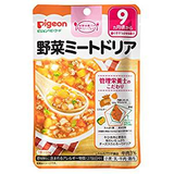 管理栄養士の食育ステップレシピ 野菜ミートドリア 80g