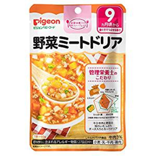 管理栄養士の食育ステップレシピ 野菜ミートドリア 80g